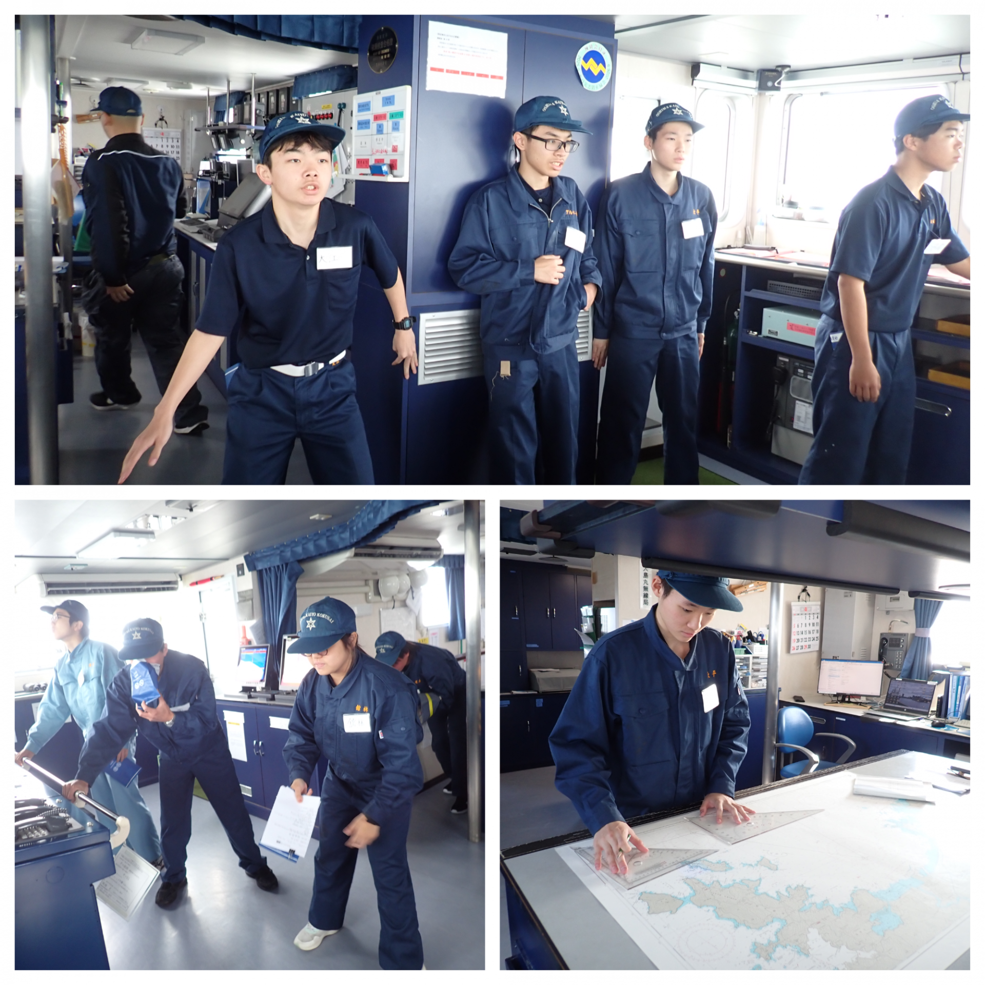 Blank 3 Grids Collage (87)